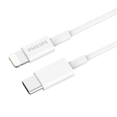 Philips Accessories USB-C to Lightning Charging Cable 1.25m. (White) DLC4576L